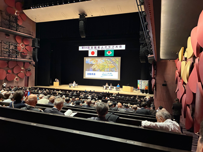 �����񍐎ʐ^