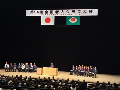 �����񍐎ʐ^